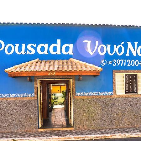 Pousada Vovo Nana São Bento do Sapucaí Extérieur photo
